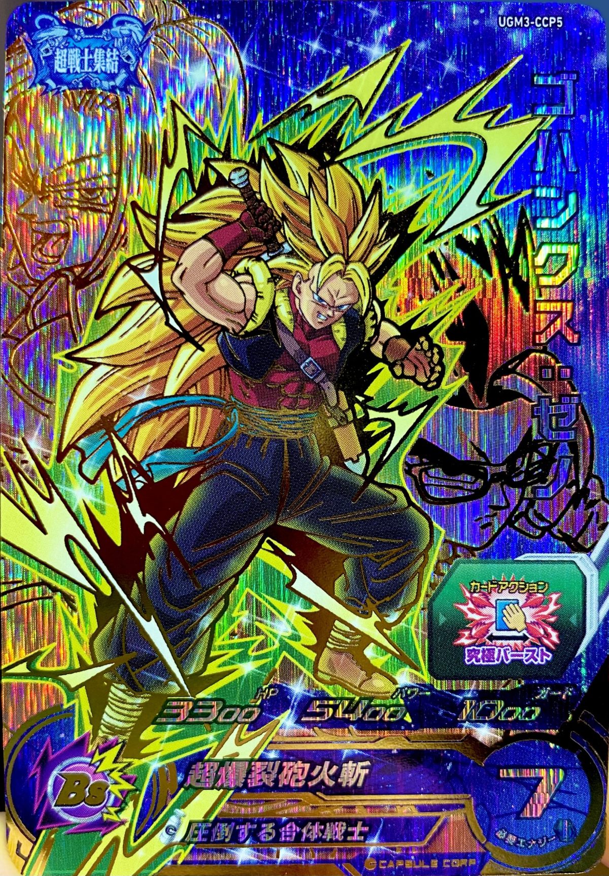 2 2